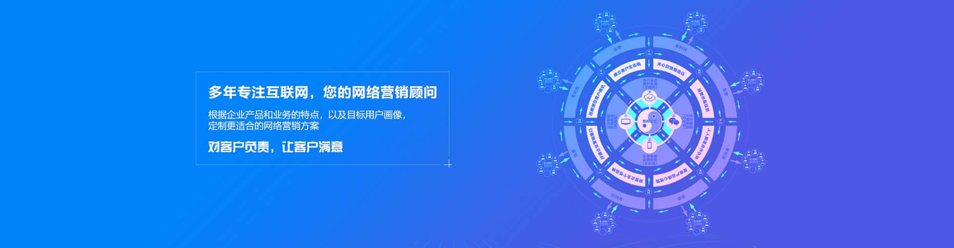 个旧快手信息流
